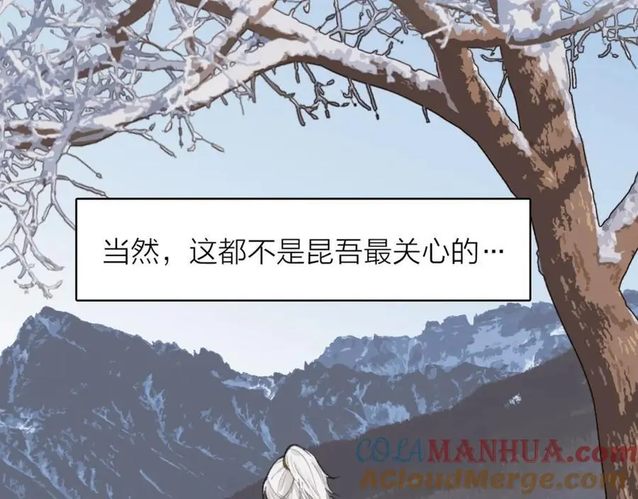 第80话 欢迎回家192