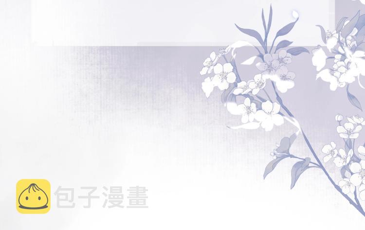 第10话 昆吾的新身份67