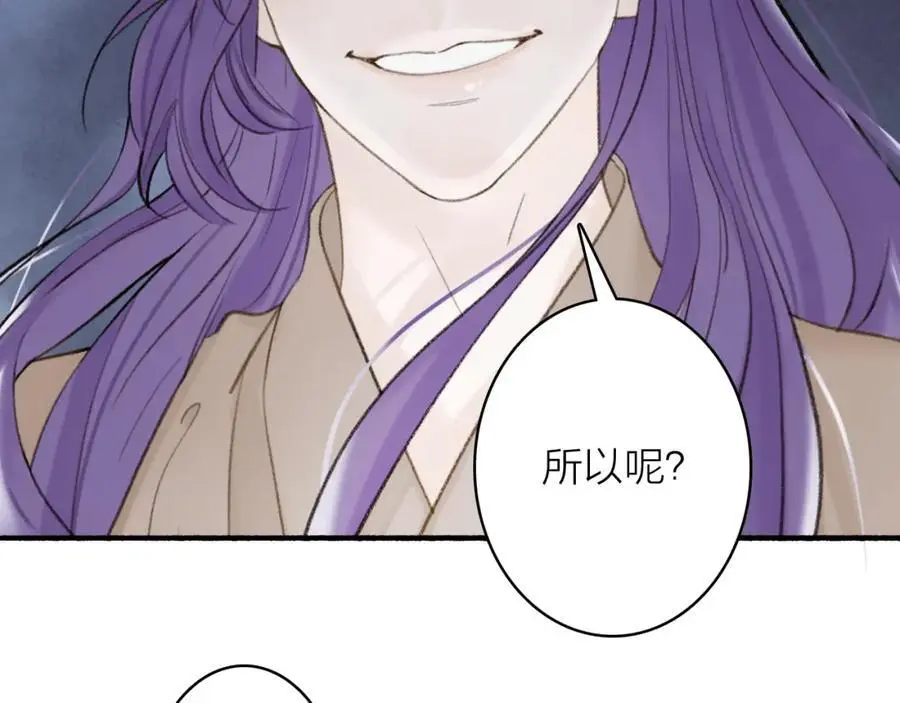 第80话 欢迎回家10