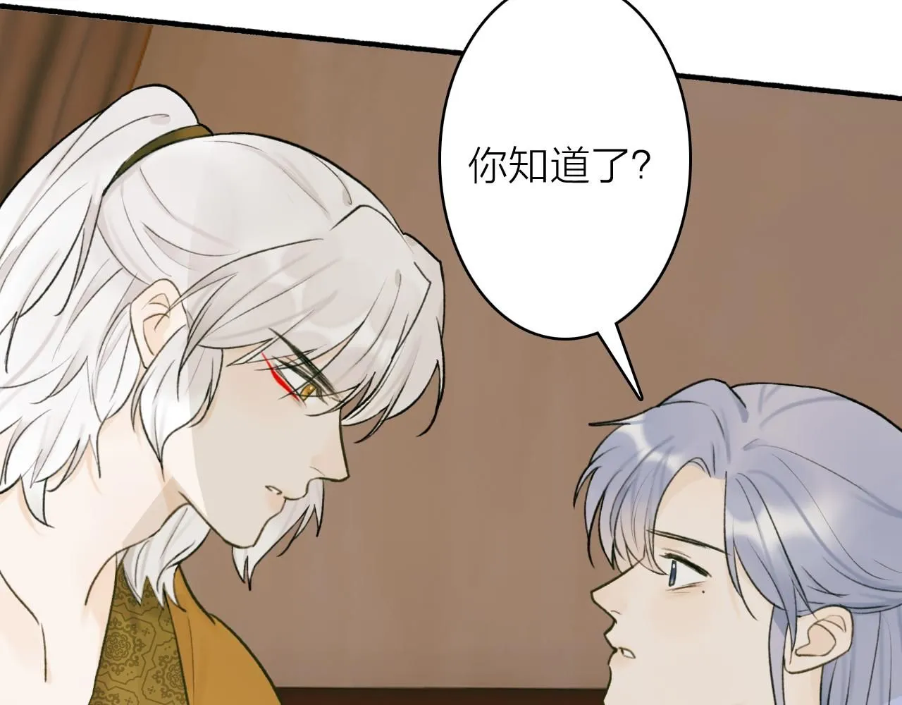 第75话 守护你的决心47