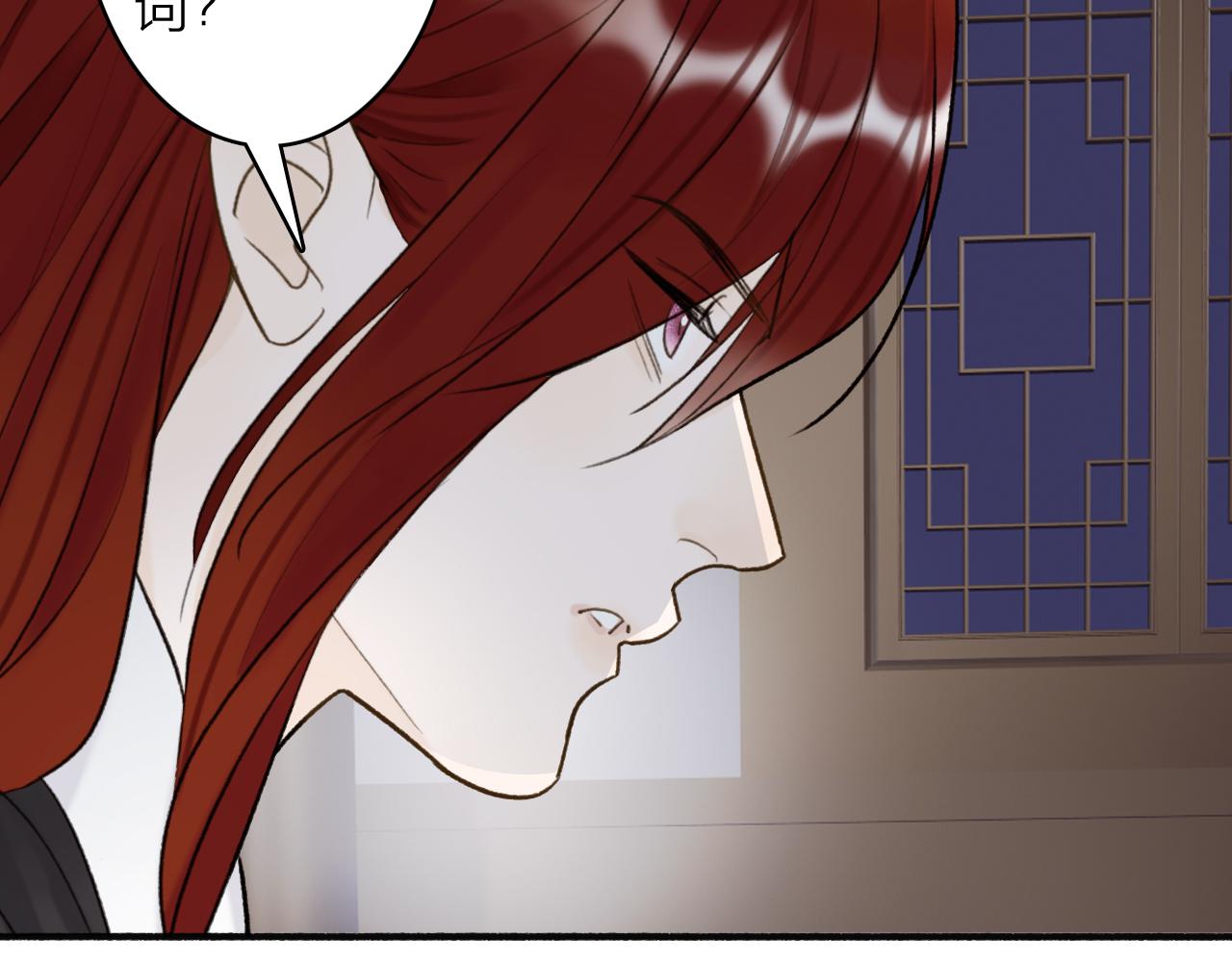 第67话 二人的心结61