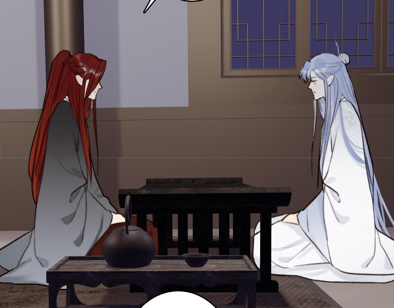 第67话 二人的心结69