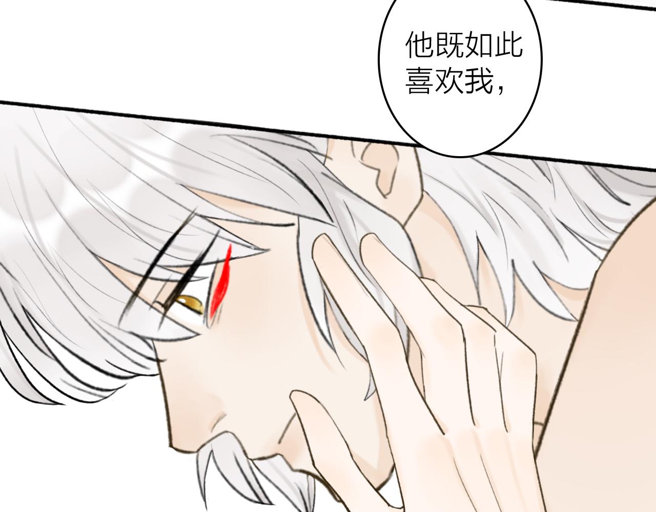 第48话 破防49
