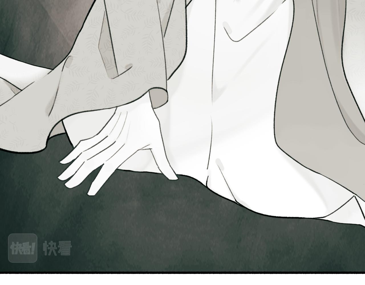 第74话 卿玄败露60