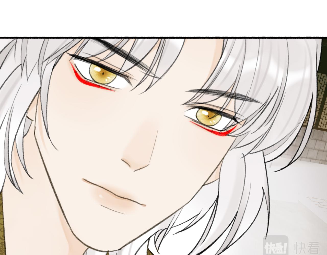 第35话 昆吾的手段6