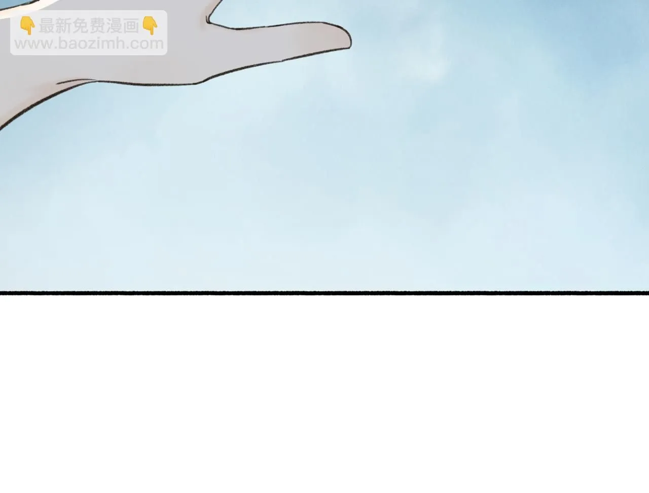 第77话 再回昆仑39