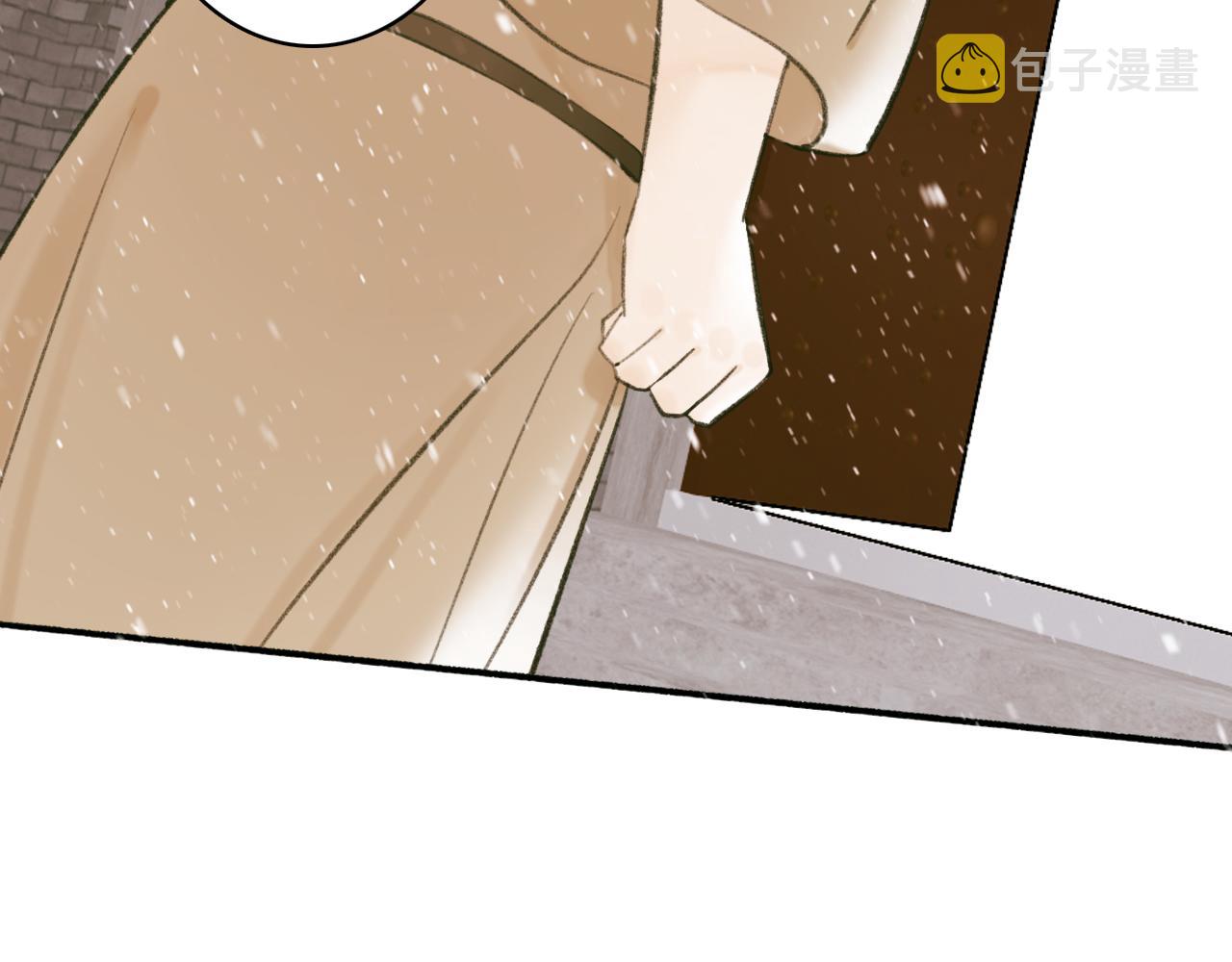 第29话 等不到的人25