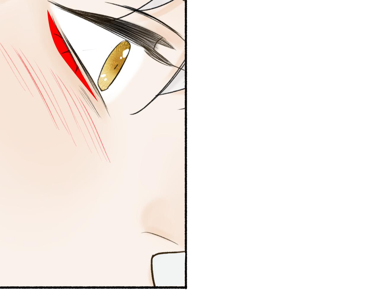 第71话 拿开你的脏手！74