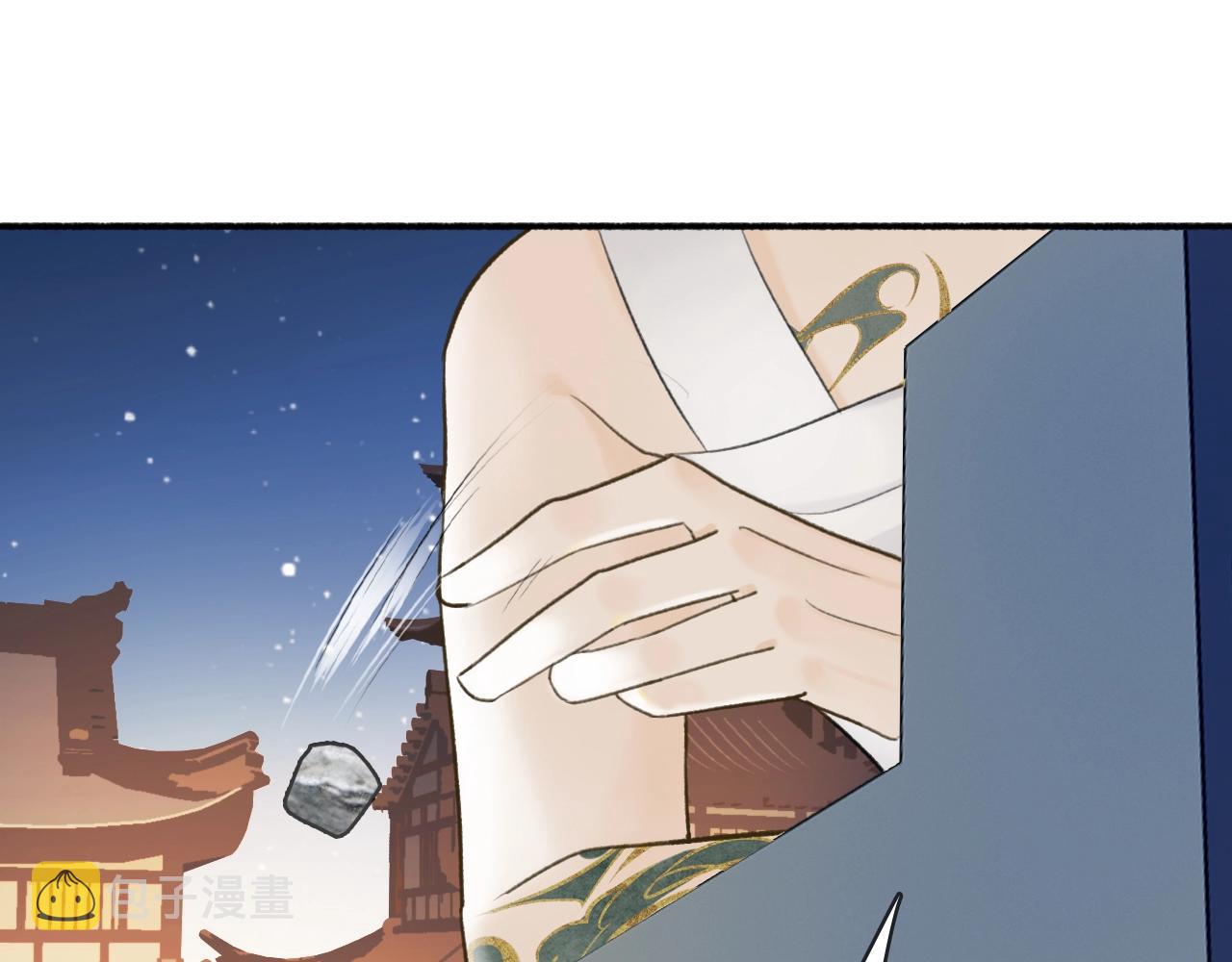 第52话 兑现诺言24