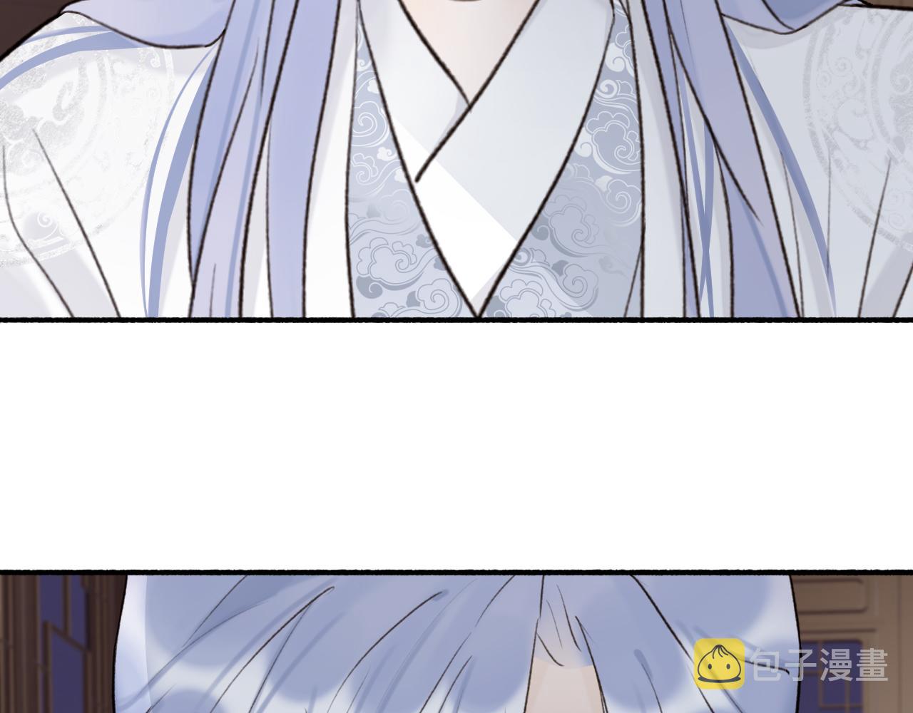 第67话 二人的心结80