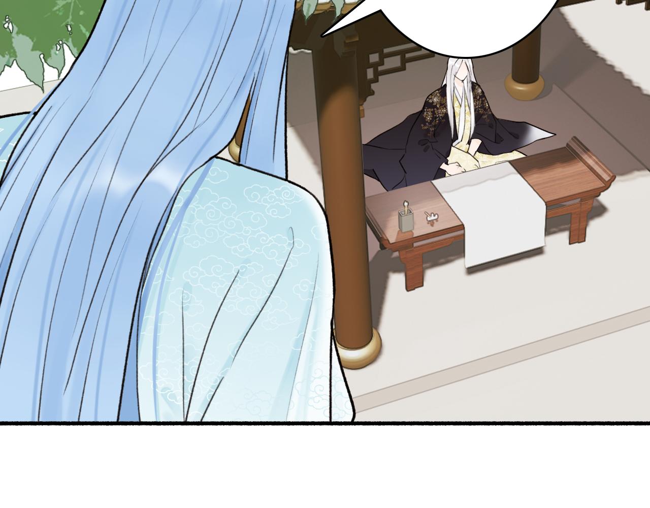 第74话 卿玄败露29