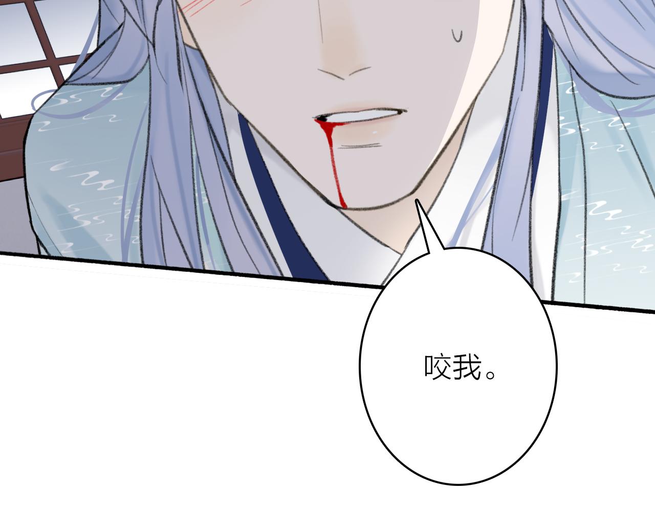 第37话 进退两难63