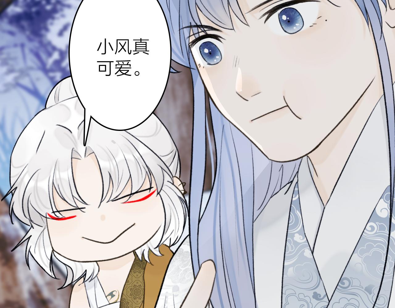第74话 卿玄败露2