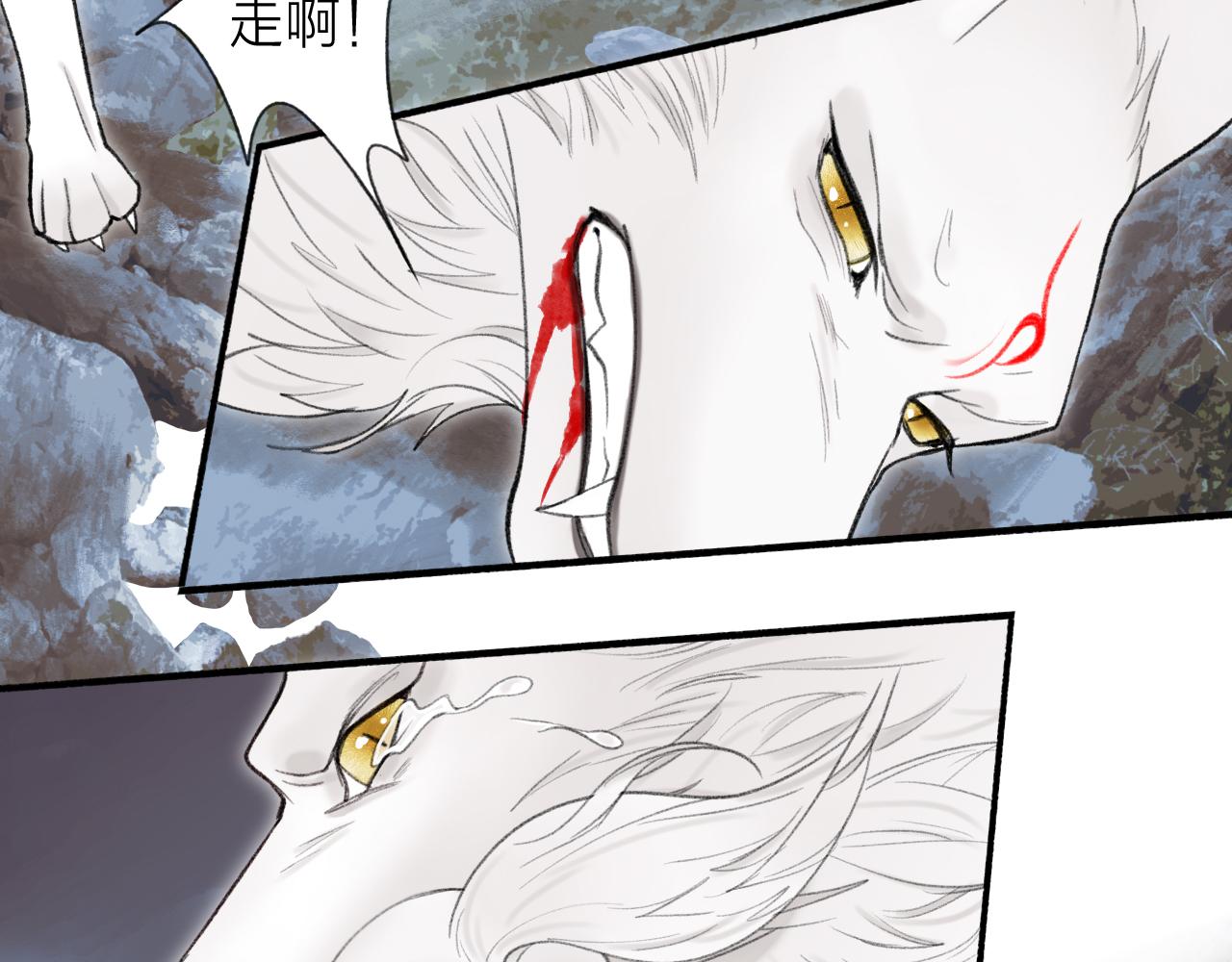 第18话 同榻而眠47