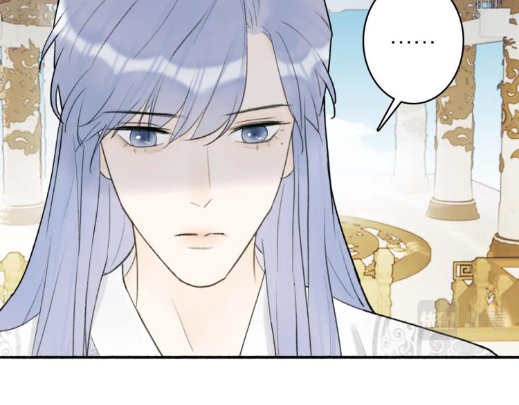 第9话 将军的手段62