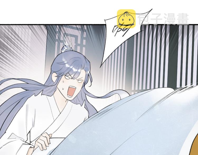 第7话 标记的甜头34