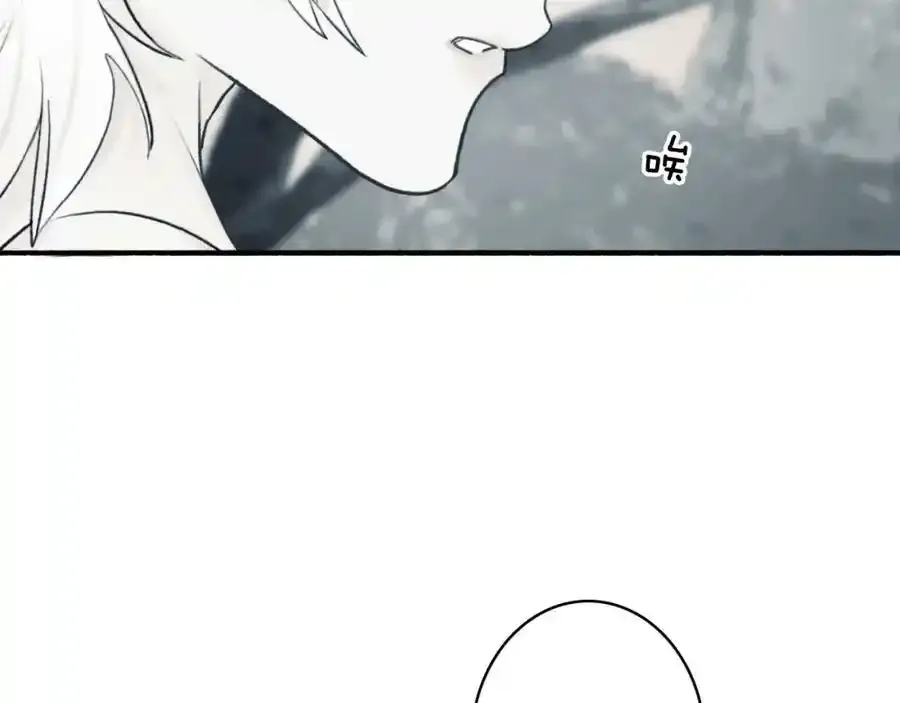 第62话 行为诡异的下人10