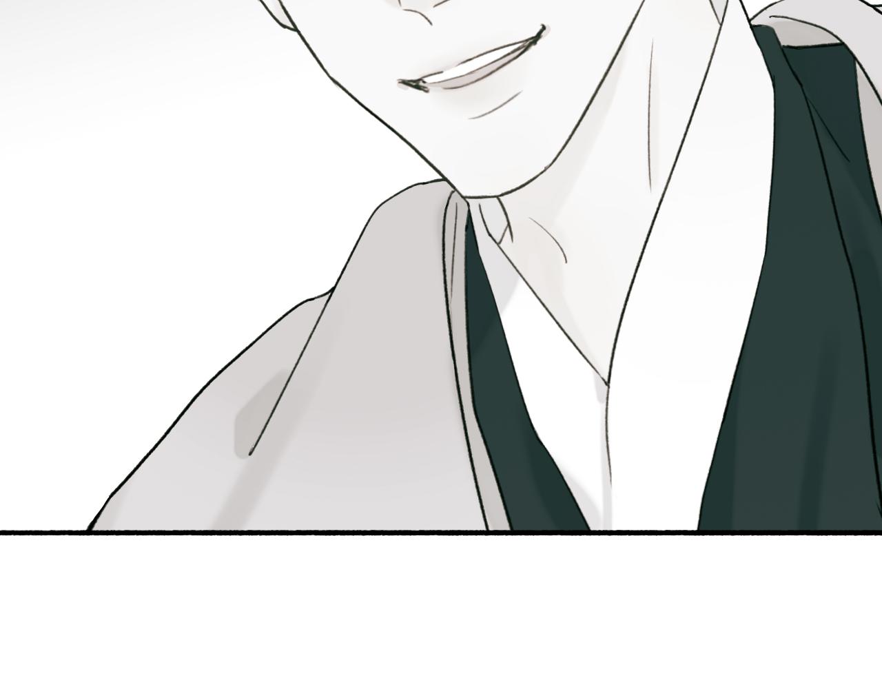 第58话 天涯故人42