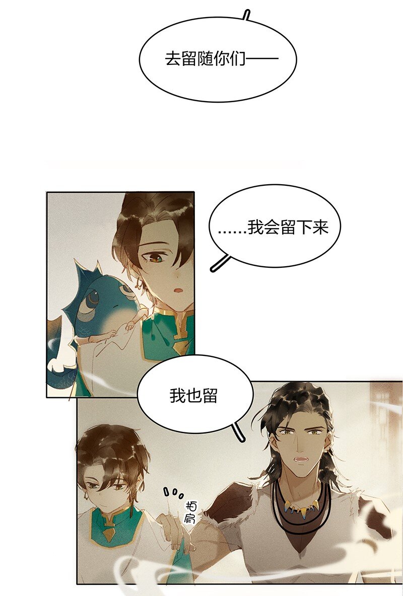 09 万象更新——没有就找到有为止！8