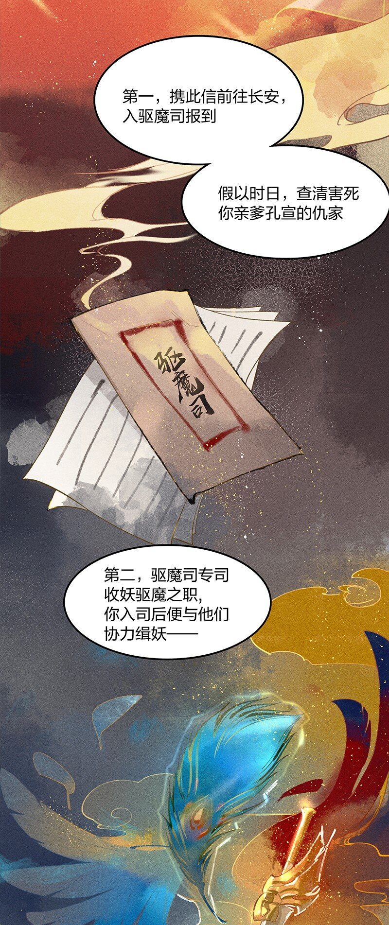 00 旧时光影15