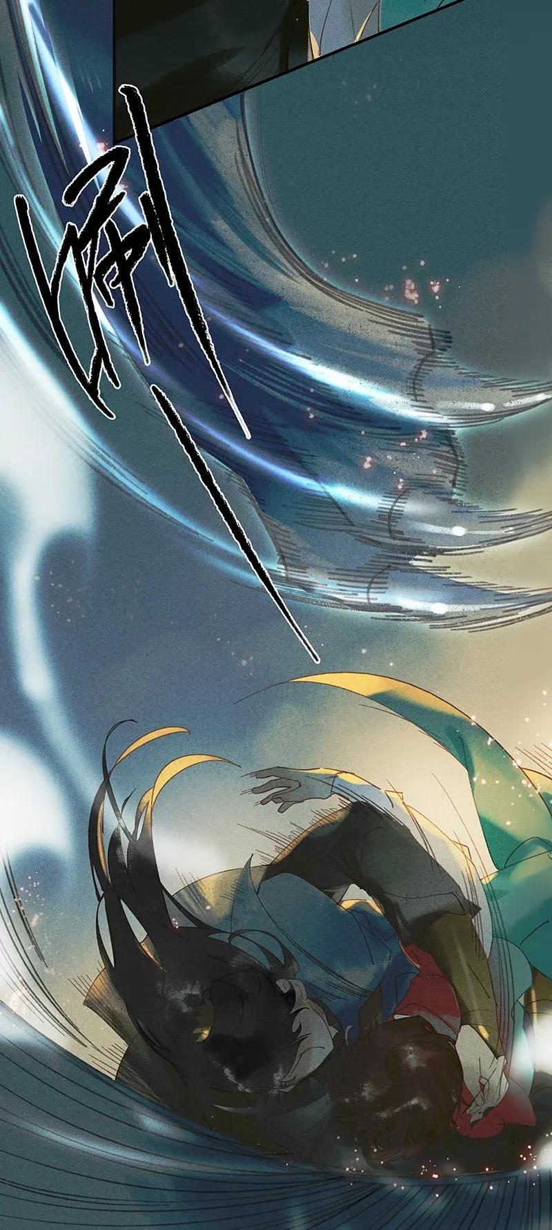 23 夤夜猎狐——是龙武军？！13