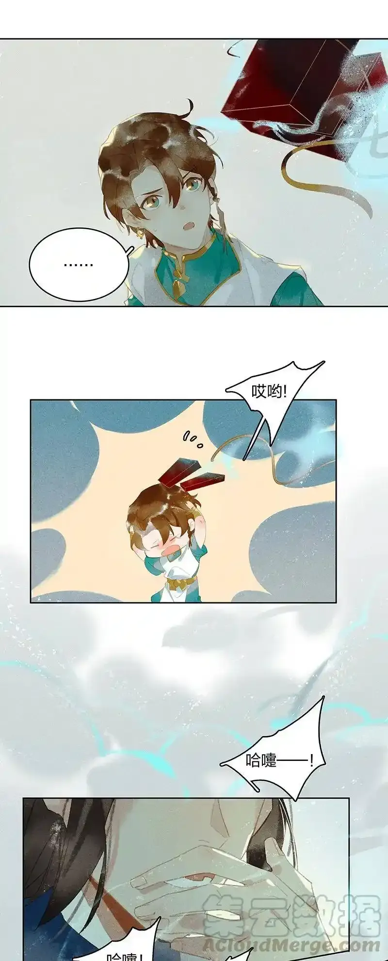 17 榻下干尸——救命啊！猫跑了？15