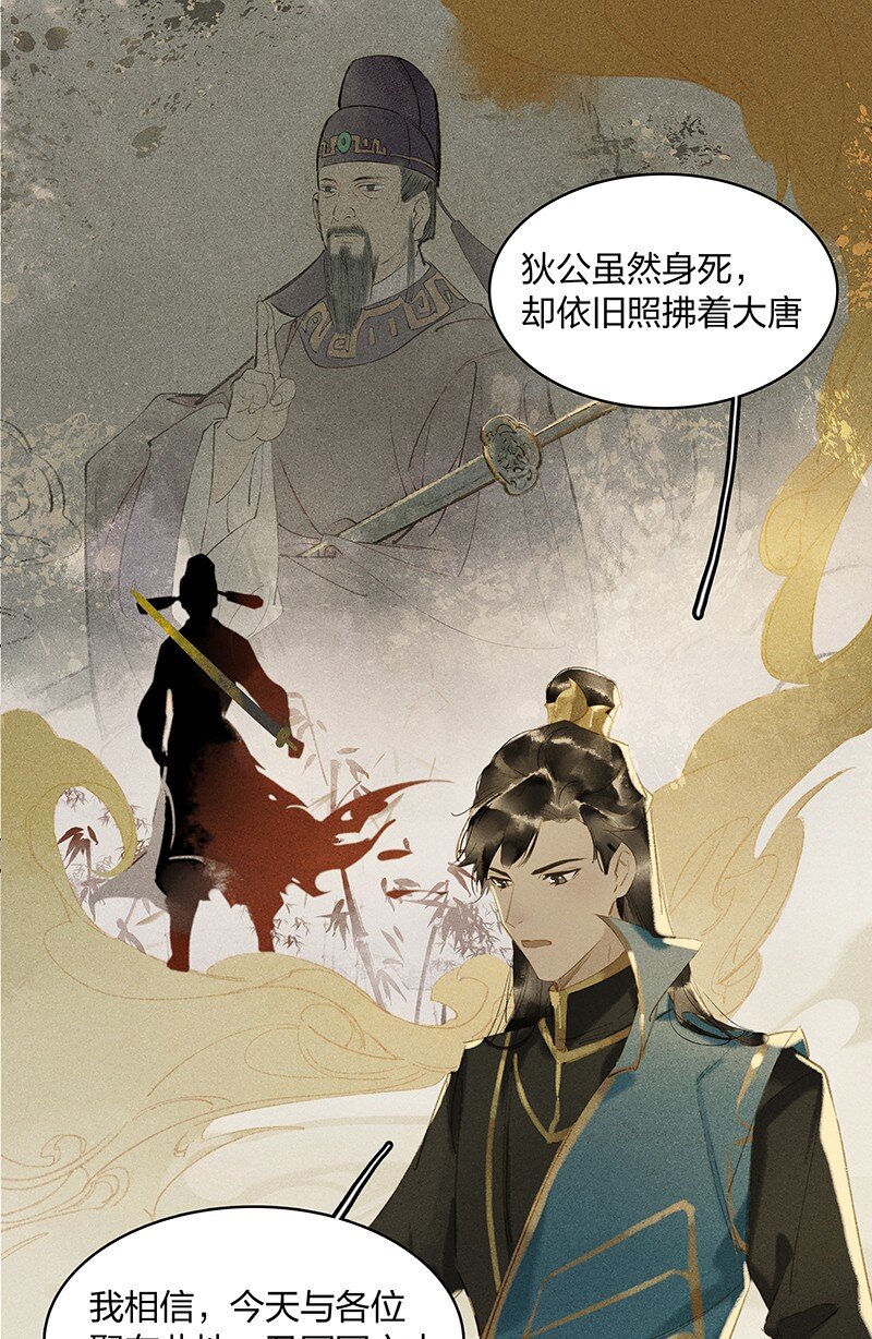 09 万象更新——没有就找到有为止！4