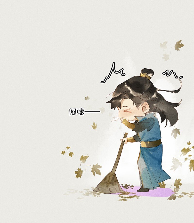 番外 王子们的茶话会16