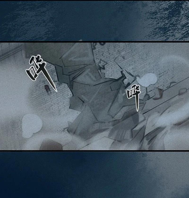 29 北郊行宫——给我下去！17
