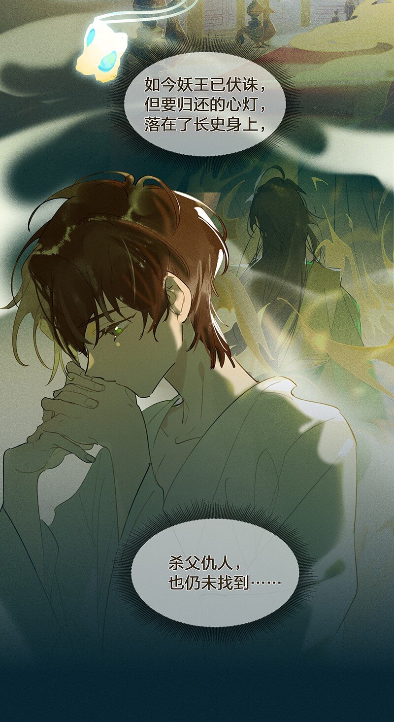 72 聚散依依——西出阳关无故人28
