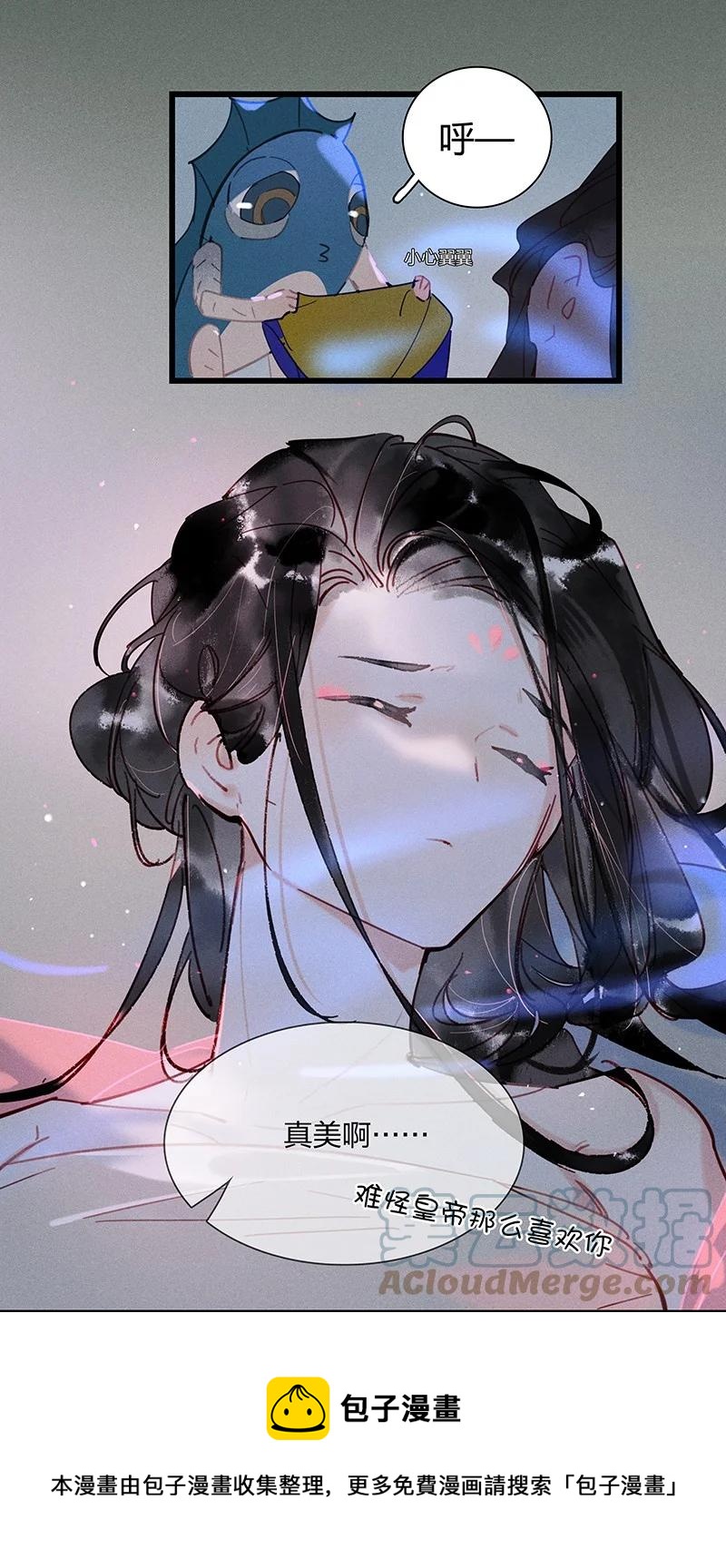 65 有备而来——狄仁杰，我就这一个孩儿……24