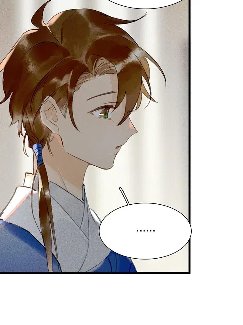 41 考场围捕——烧！11
