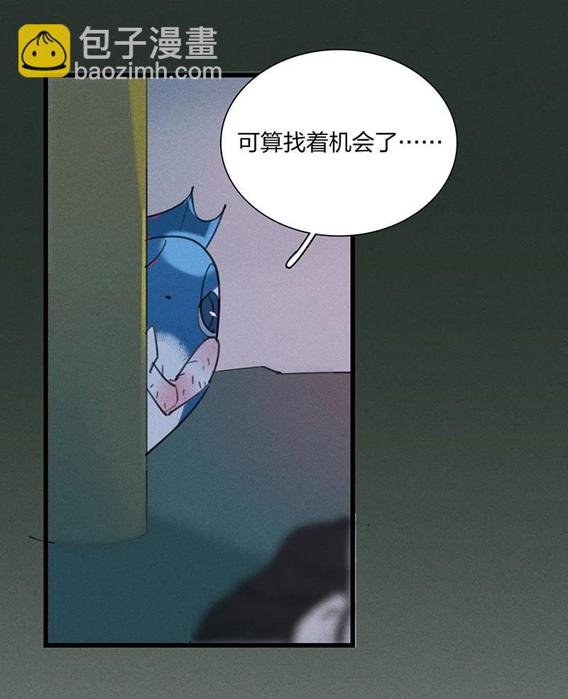 65 有备而来——狄仁杰，我就这一个孩儿……23