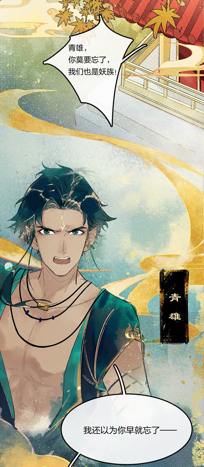 00 旧时光影4