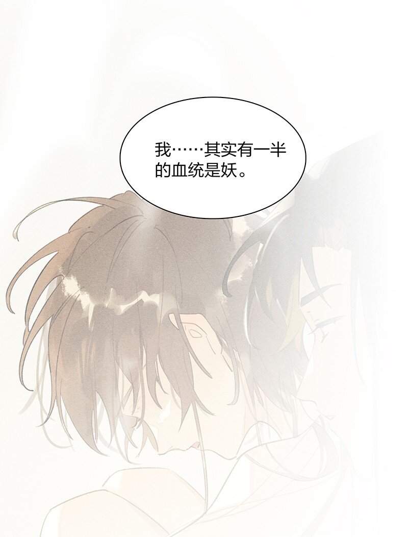 72 聚散依依——西出阳关无故人1