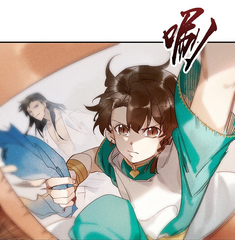 03 寄人篱下5