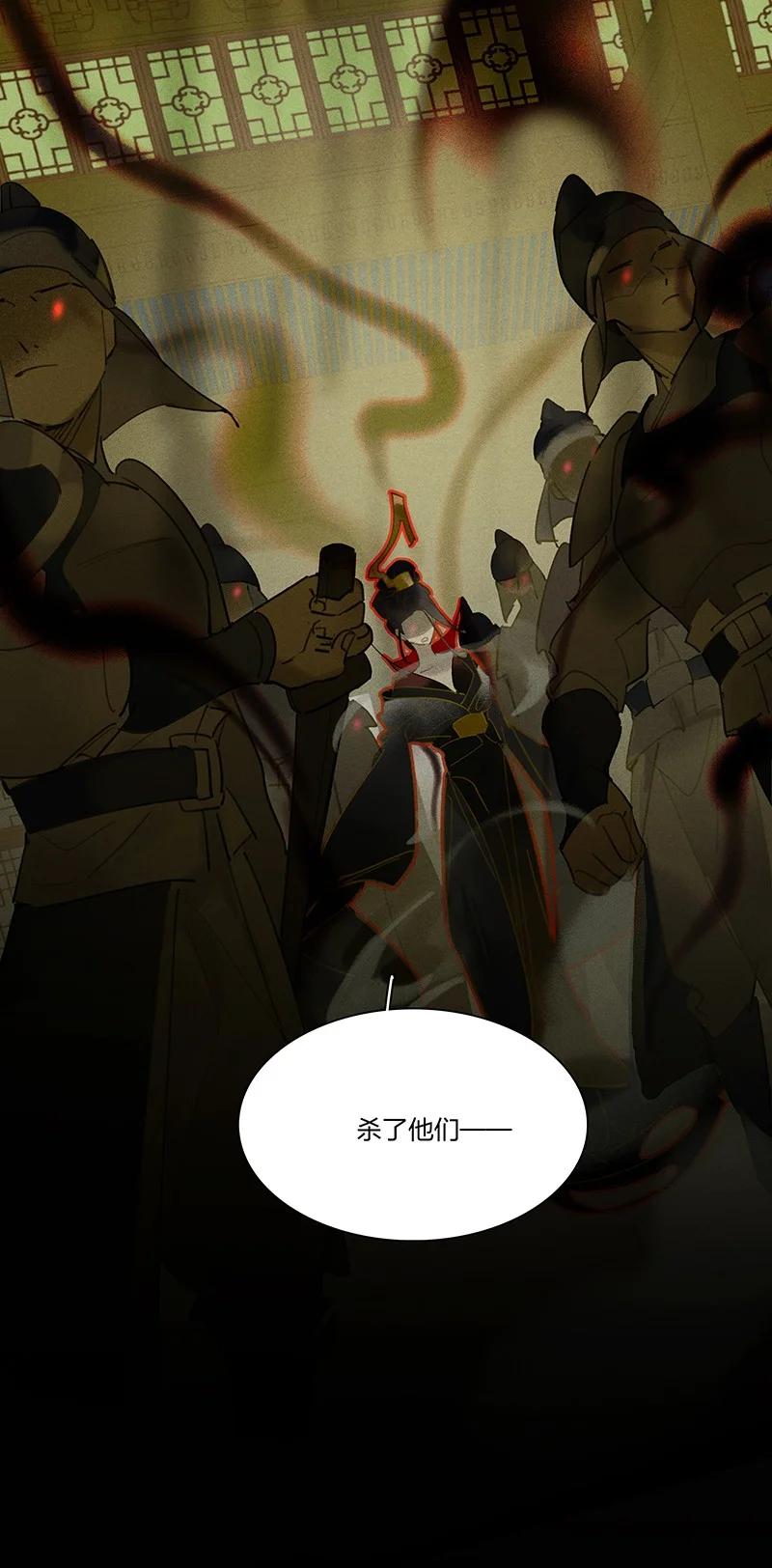 59 脱困法宝——随便毁！15