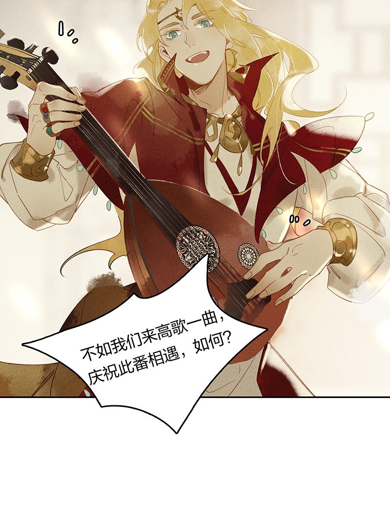 05 驱魔长史6
