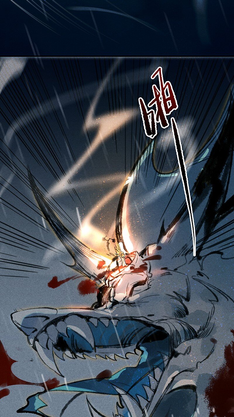 01 神光入世12