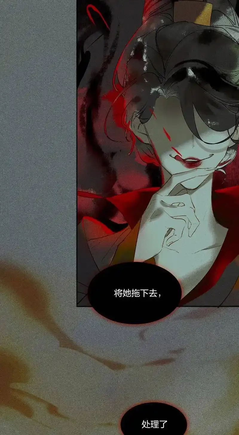 18 往事迷离23