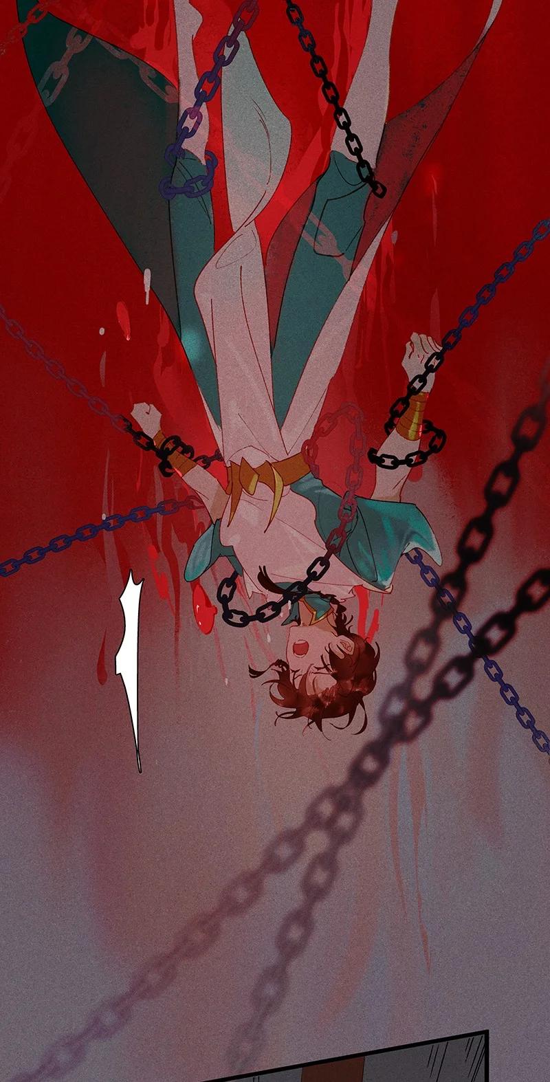 54 守株待兔——去死吧你！妖怪！10