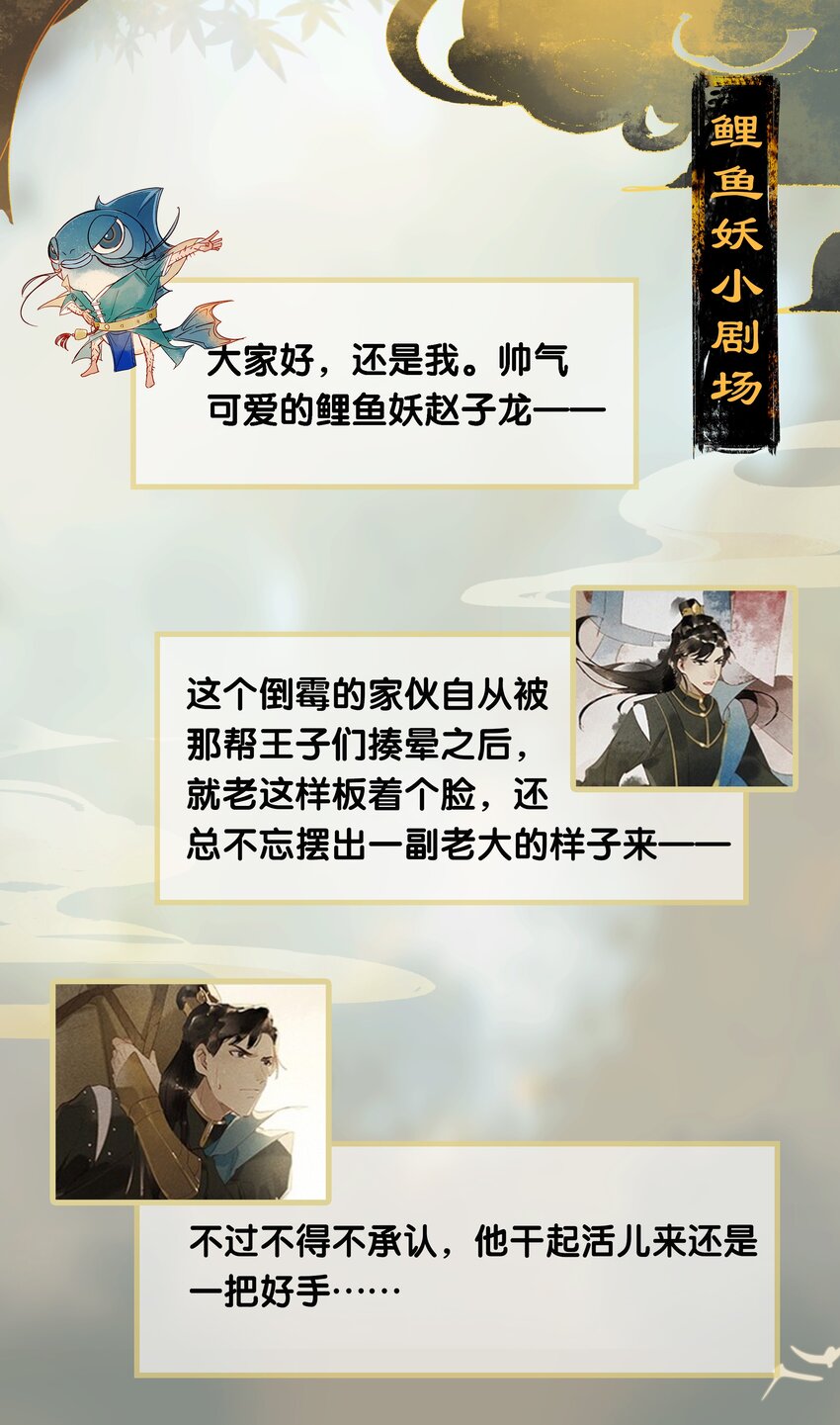 09 万象更新——没有就找到有为止！18