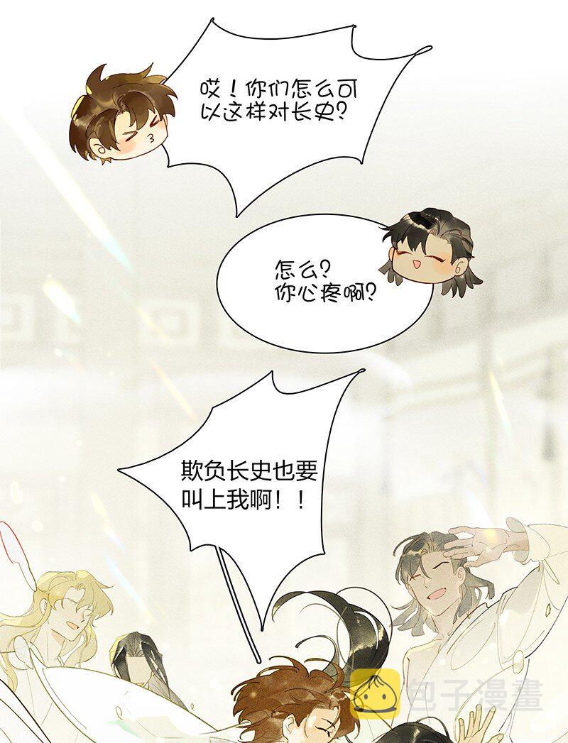 72 聚散依依——西出阳关无故人11