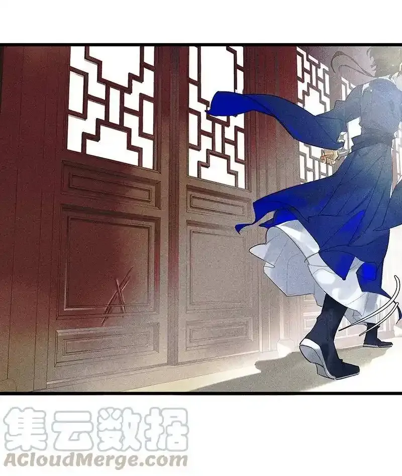 39 考场围捕——长史，你是怎么知道我的尺寸的？21