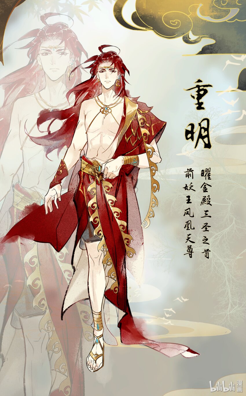 00 旧时光影24