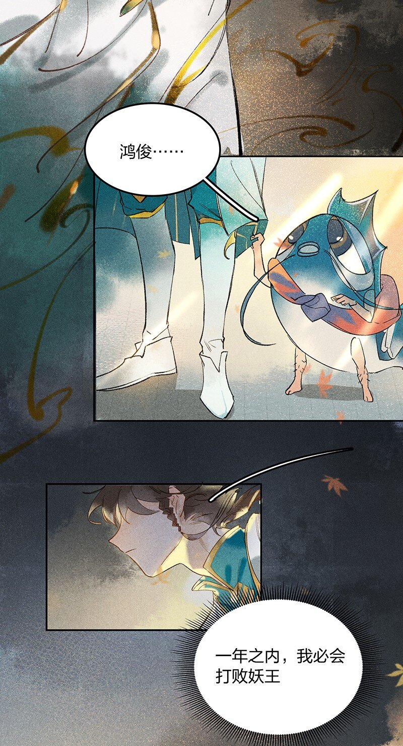 00 旧时光影19
