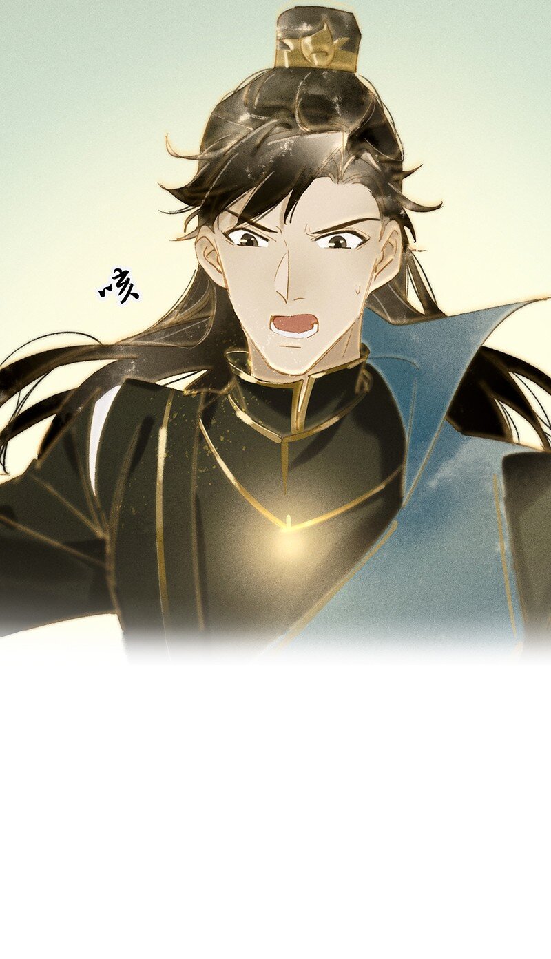 10 兵分两路——李长史，你发光啦！12