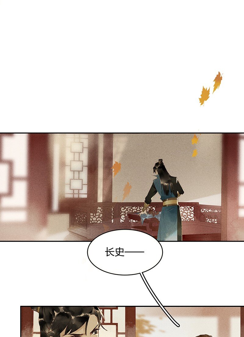 08 万象更新12