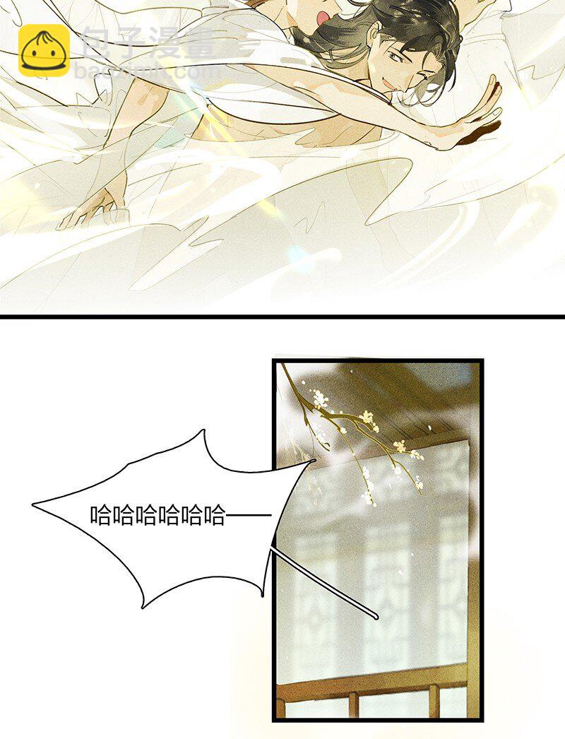 72 聚散依依——西出阳关无故人12