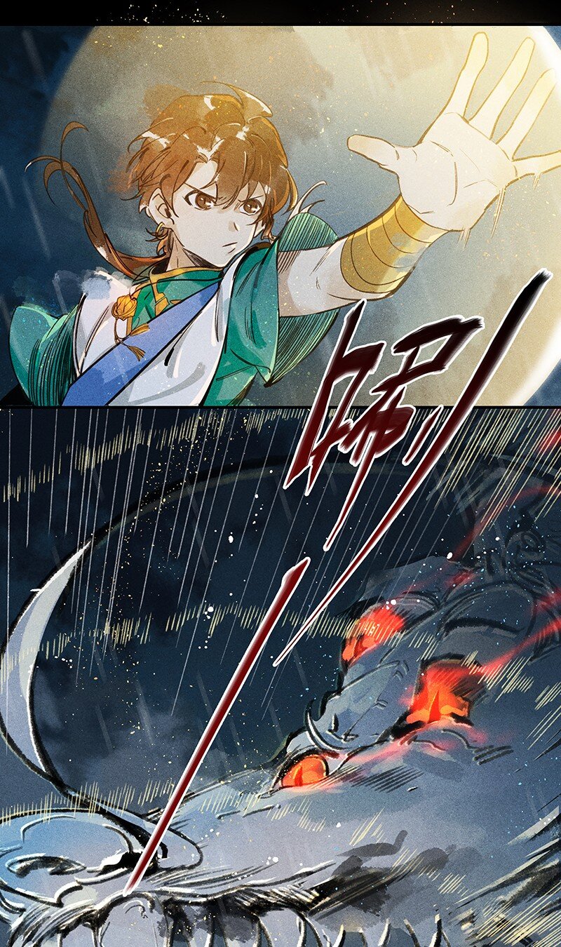 01 神光入世9